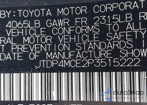 2023 Toyota Corolla Se из США, поврежденный, VIN JTDP4MCE2P3515222